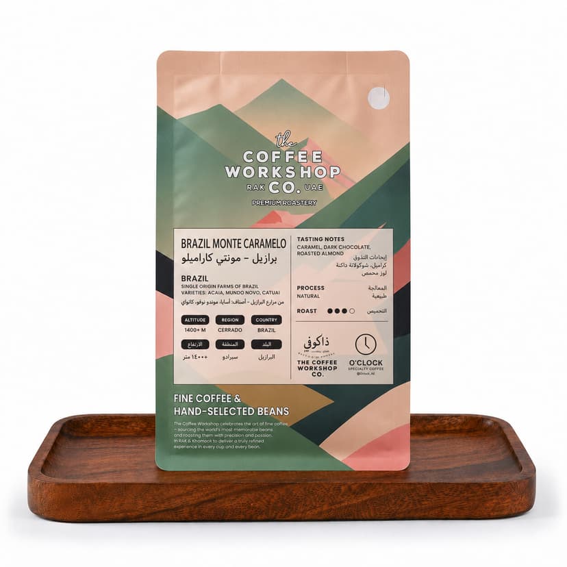 Brazil Monte Caramelo
